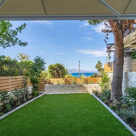 شقة Bohosapiens Atlas With Sea Access